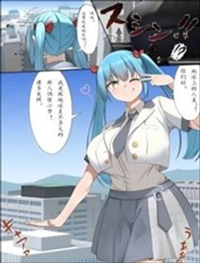 巨星级新人偶像