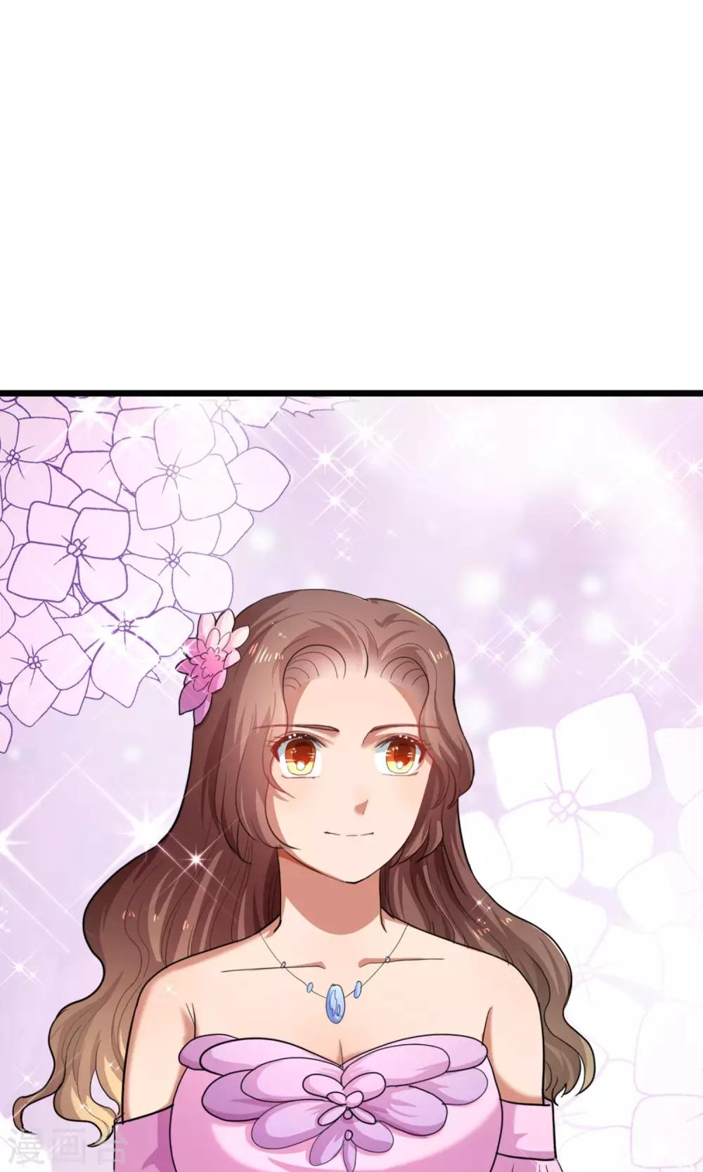 第14话 豪门阔少-第15话