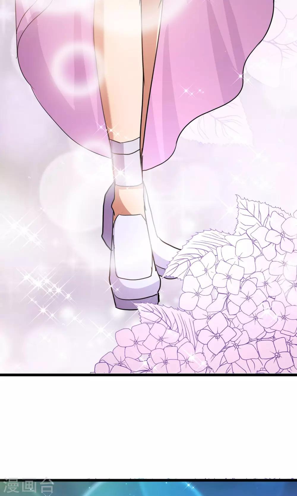 第14话 豪门阔少-第15话