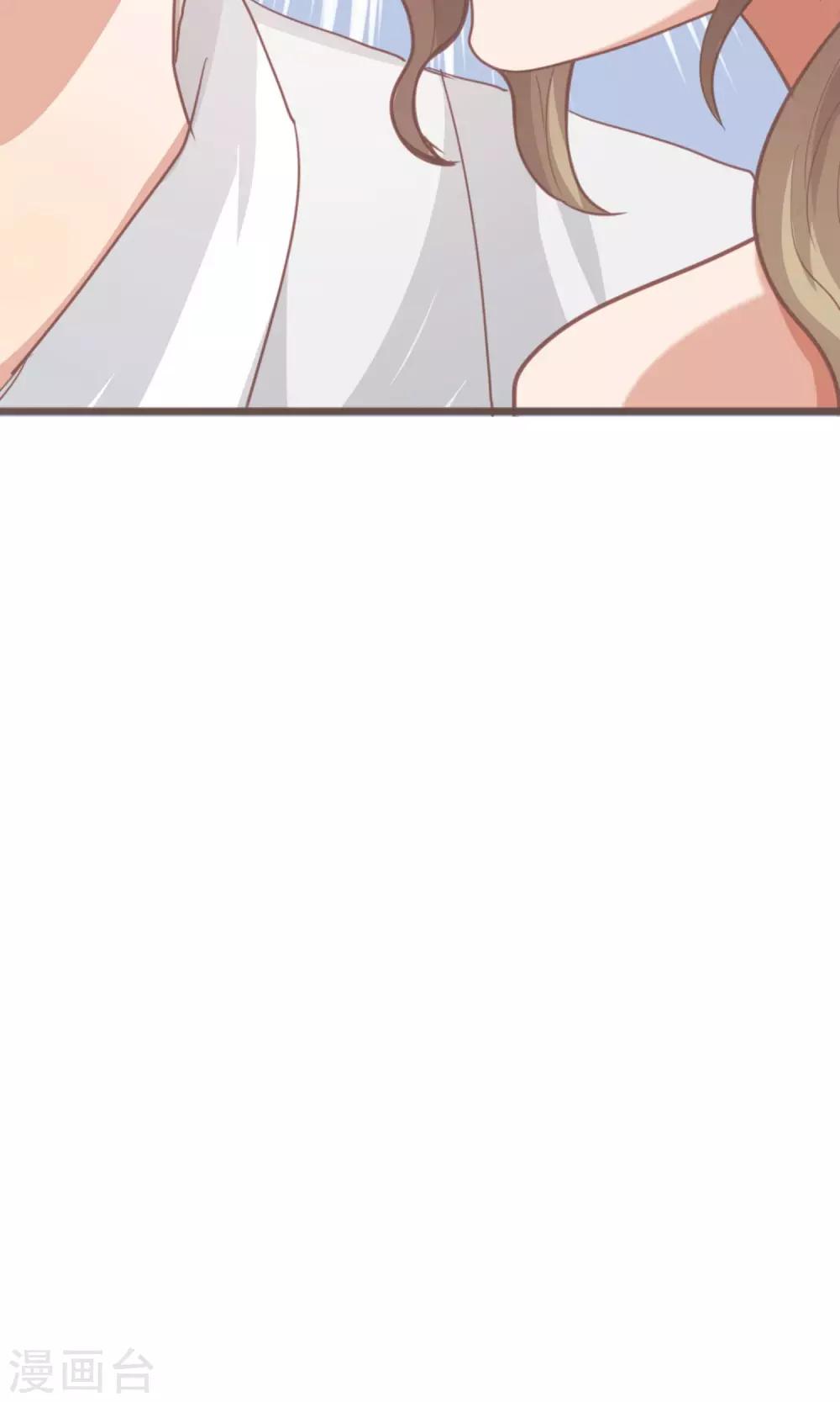 第14话 豪门阔少-第15话