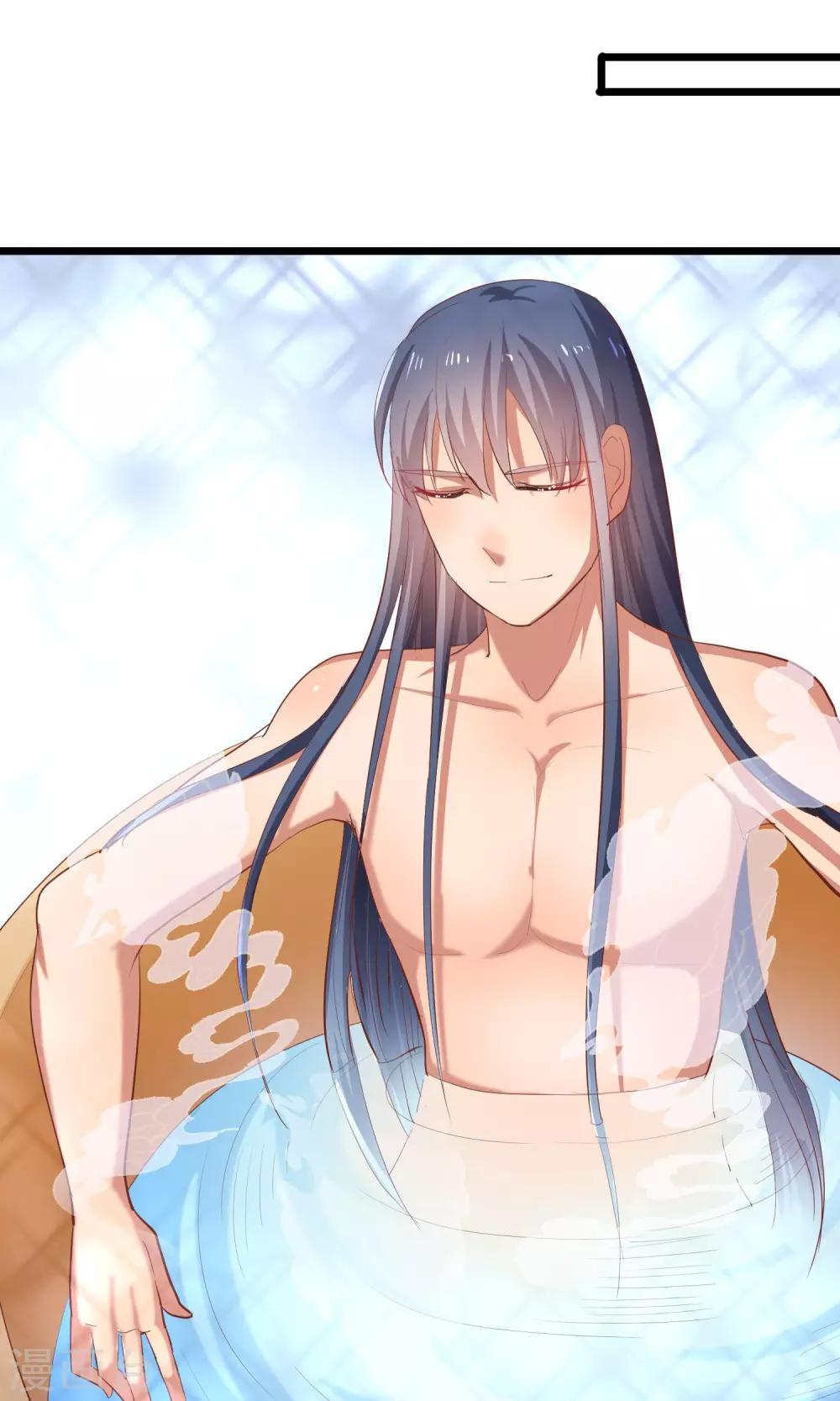 第20话 殿下，我来了-第21话