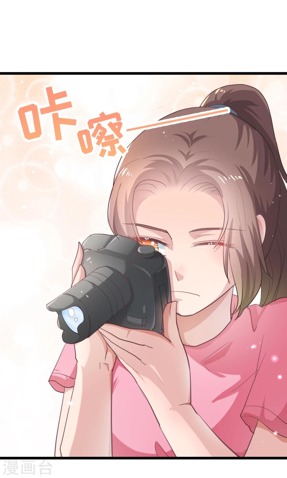 第28话 娱乐圈黑幕-第29话