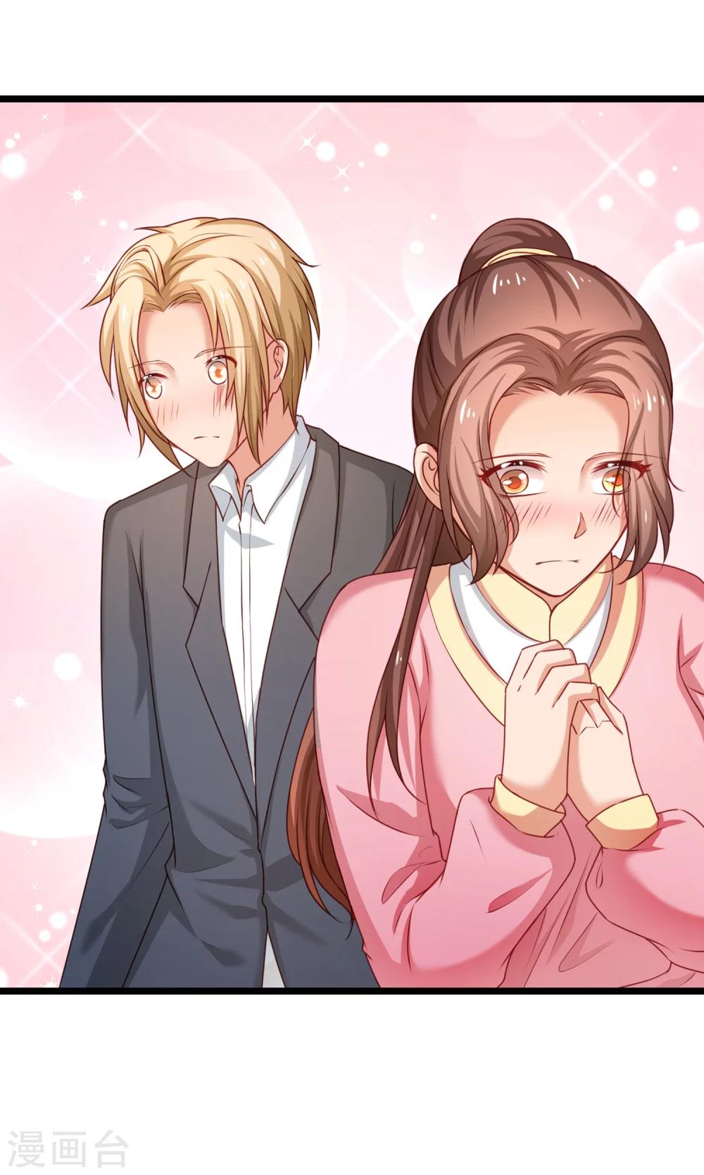 第34话 下一个任务是警官！-第35话