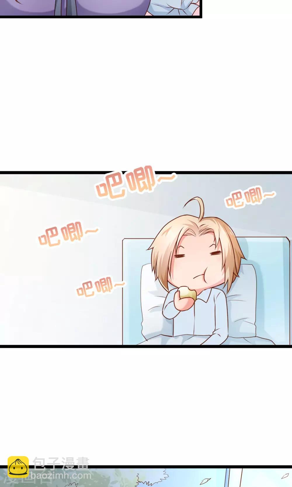 第38话 抉择-第39话