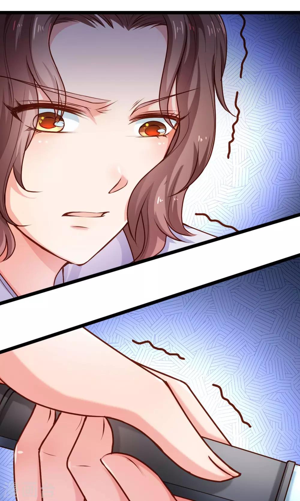 第38话 抉择-第39话