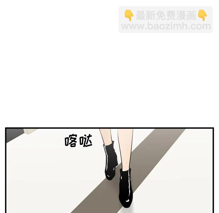 第 98 话43