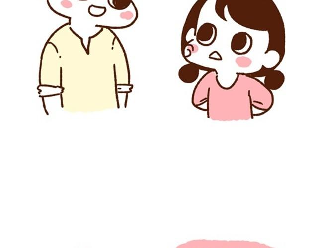 第12话 老婆你的智商不稳定！-第11话