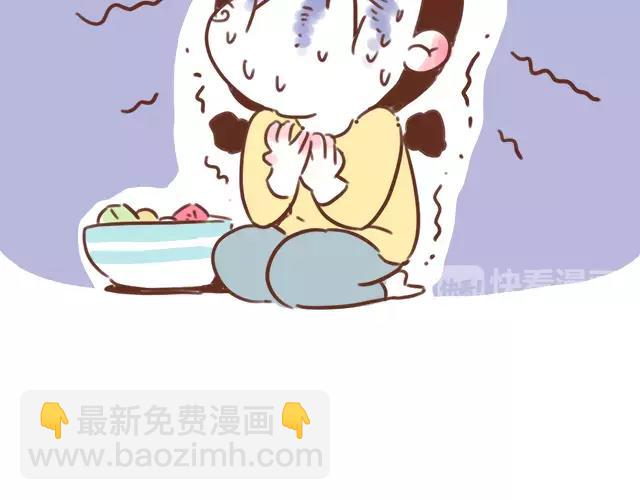 第102话 孕吐！-第101话