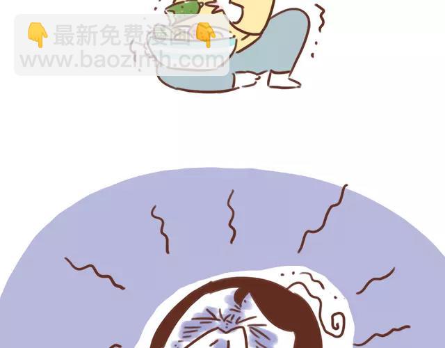 第102话 孕吐！-第101话