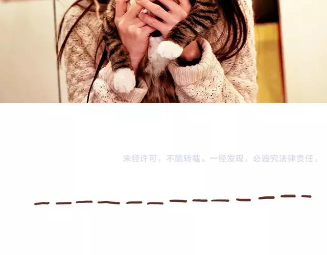 第114话 宠物禁养？！-第113话