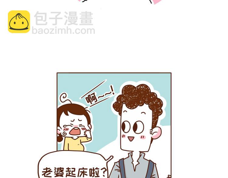 第116话 吃芝麻，长头发-第115话