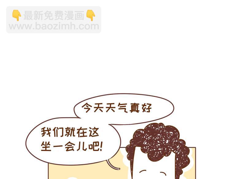 第118话 男宝？女宝？-第117话