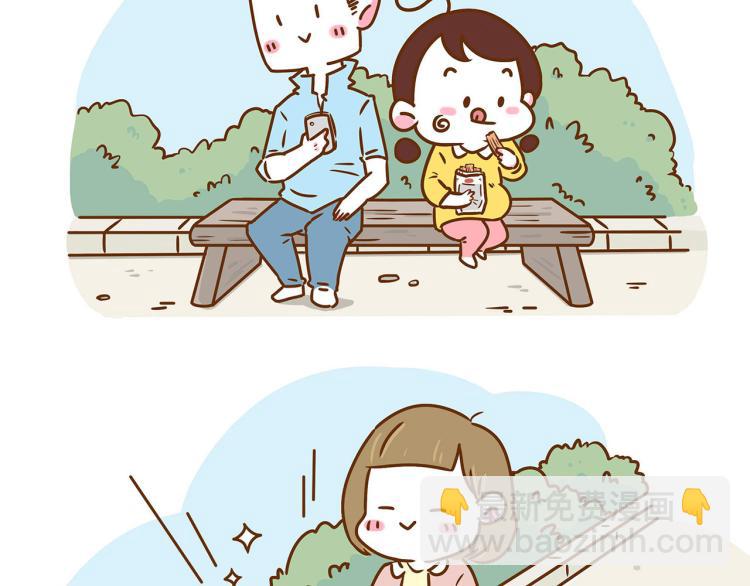 第118话 男宝？女宝？-第117话