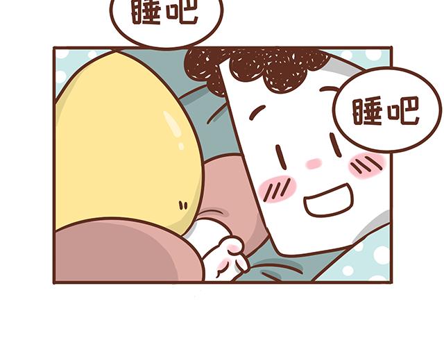 第120 打地鼠-第119话