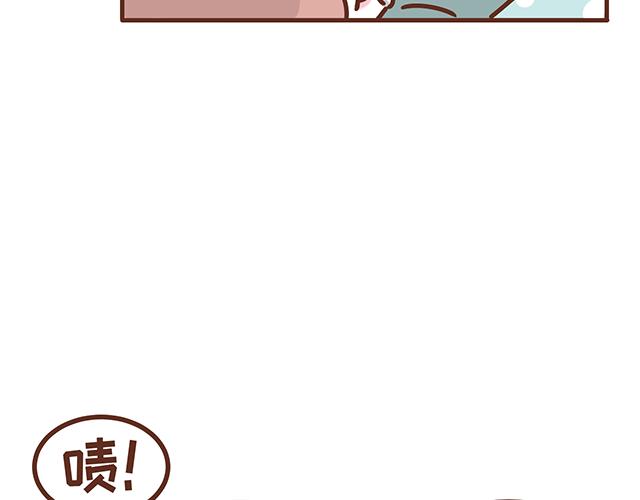 第120 打地鼠-第119话