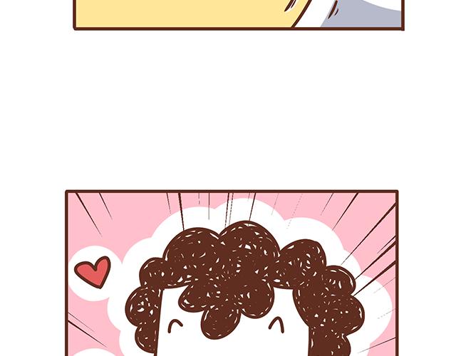 第120 打地鼠-第119话