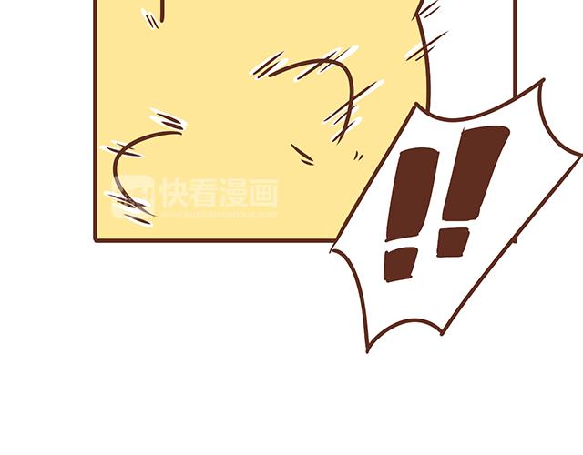 第120 打地鼠-第119话