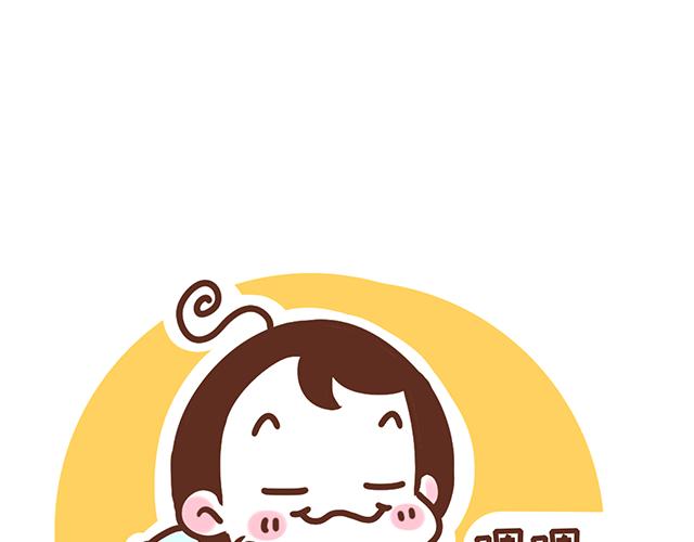 第120 打地鼠-第119话