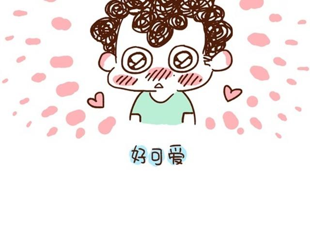 第14话 今天老公也是如此蠢萌-第13话