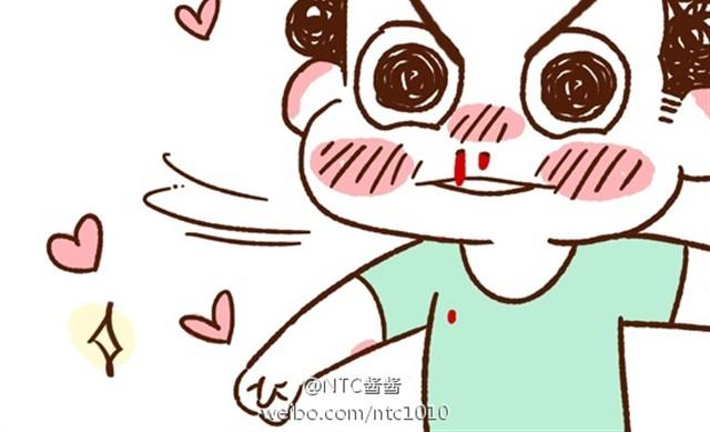 第14话 今天老公也是如此蠢萌-第13话