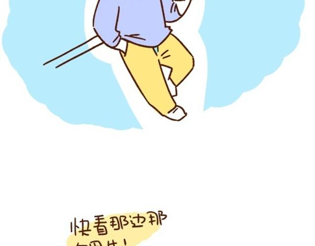 第14话 今天老公也是如此蠢萌-第13话