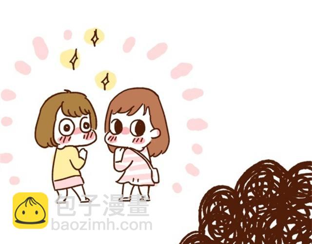 第14话 今天老公也是如此蠢萌-第13话