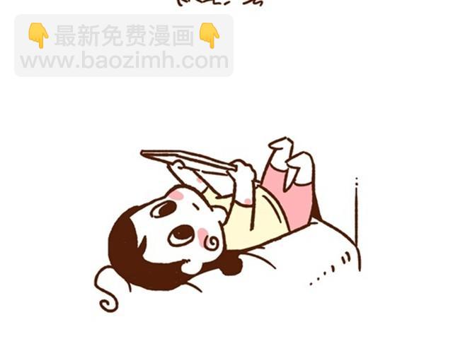 第14话 今天老公也是如此蠢萌-第13话