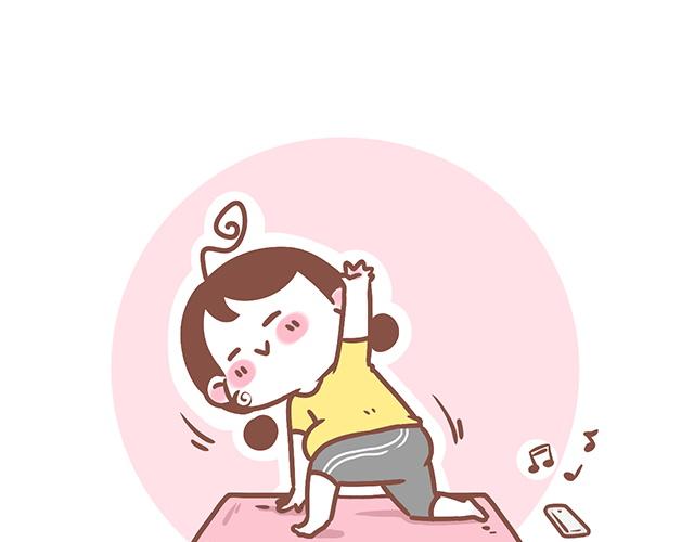 第124话 宝贝儿？！-第123话