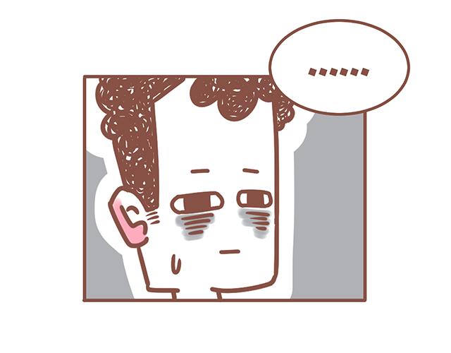 第128话 蛙桑桑的形象-第127话