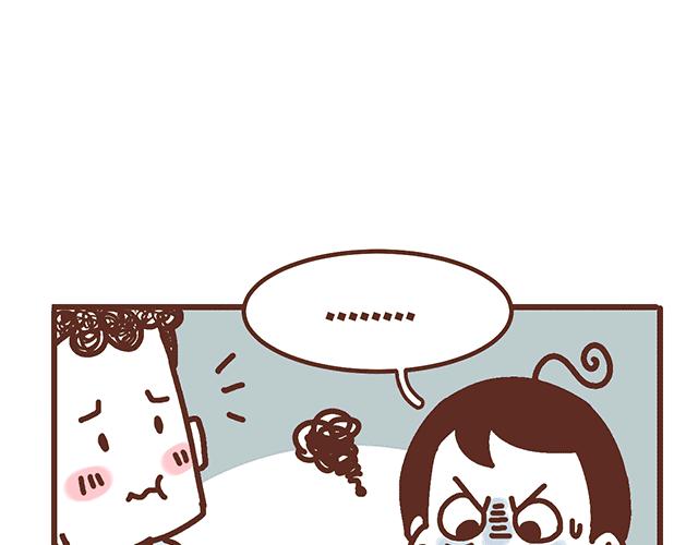 第134话 早孕反应很可怕吗？(1/2)-第133话