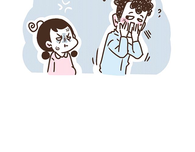 第134话 早孕反应很可怕吗？(1/2)-第133话