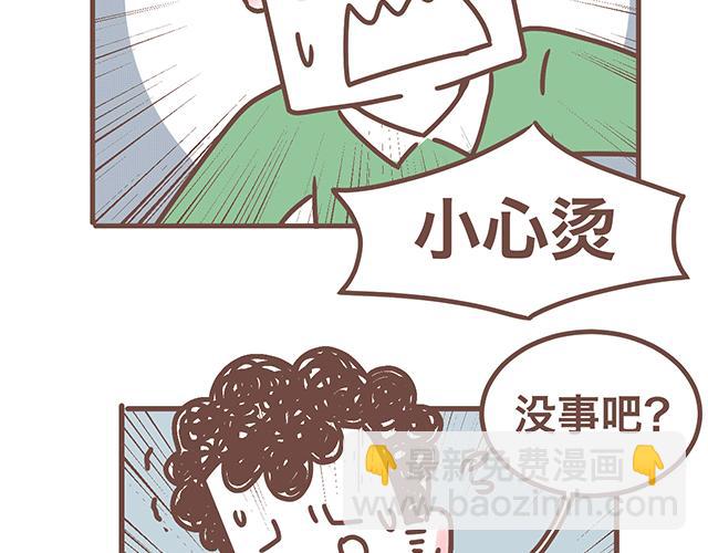 第140话 一言不合就焦虑-第139话