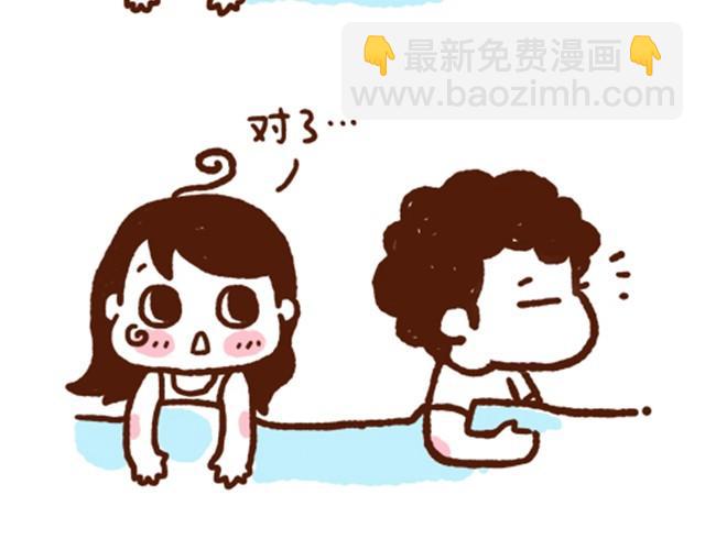 第17话 最佳整人方式！-第17话