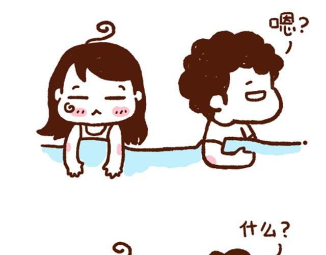 第17话 最佳整人方式！-第17话