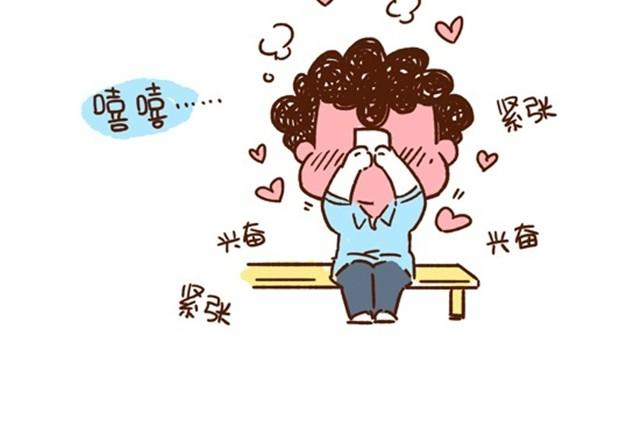 第19话 幸好你没放弃-第19话