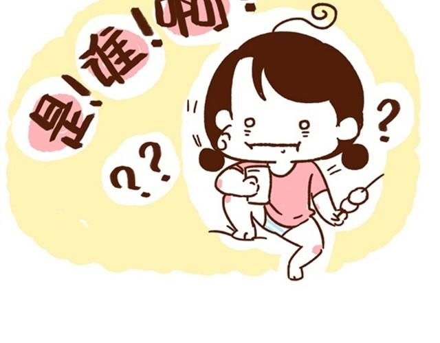 第19话 幸好你没放弃-第19话