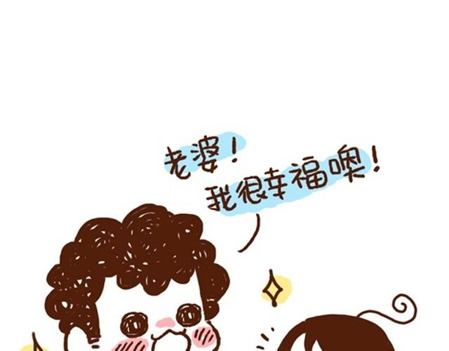 第19话 幸好你没放弃-第19话