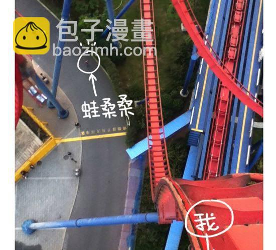 第3话 41厘米的最萌身高差-第3话