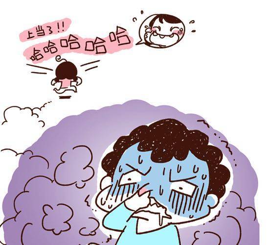 第3话 41厘米的最萌身高差-第3话