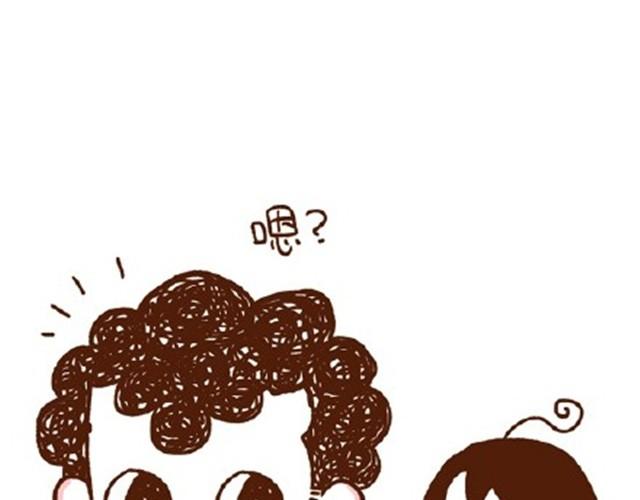 第21话 在一起久了节操也没了(1/2)-第21话