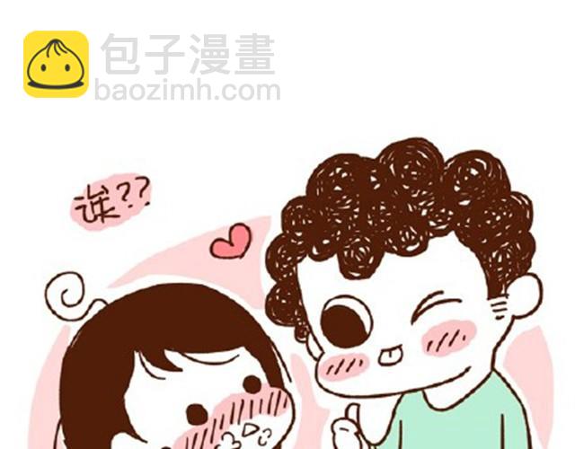 第21话 在一起久了节操也没了(1/2)-第21话