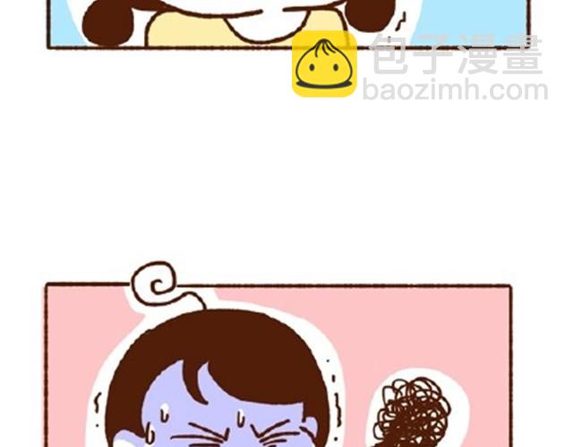 第21话 在一起久了节操也没了(1/2)-第21话