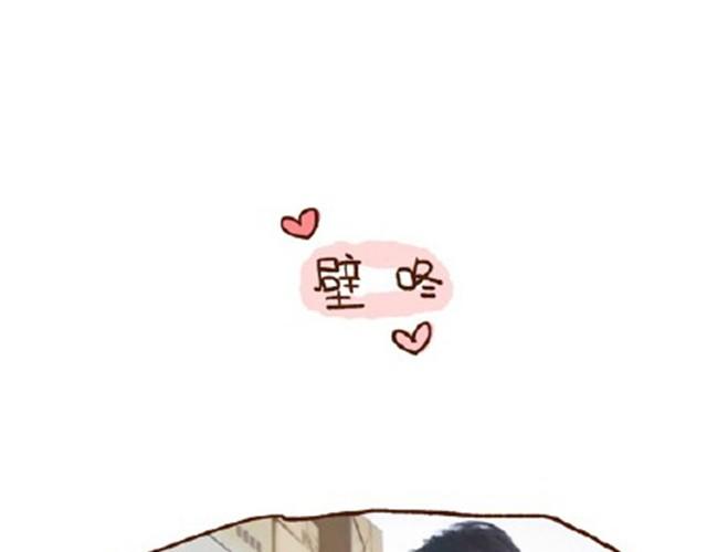 第21话 在一起久了节操也没了(1/2)-第21话