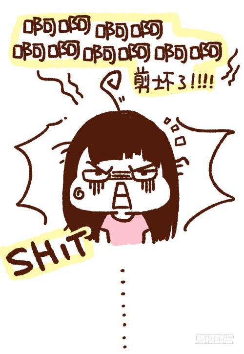 乐观的射手座-第163话