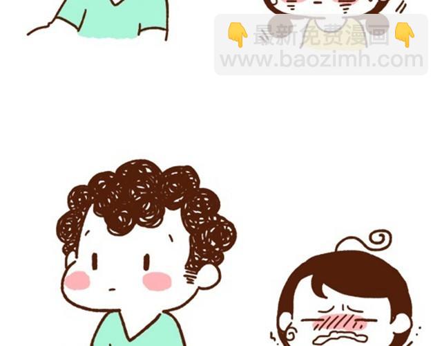 第23话 还是有个伴儿好-第23话