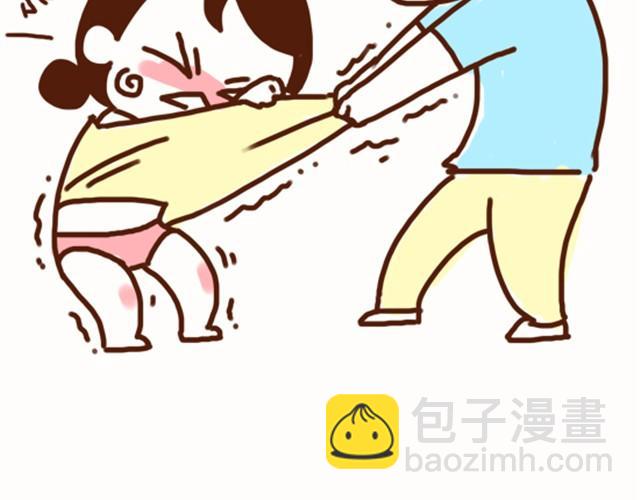 第25话 等我脱掉你就死定了-第25话