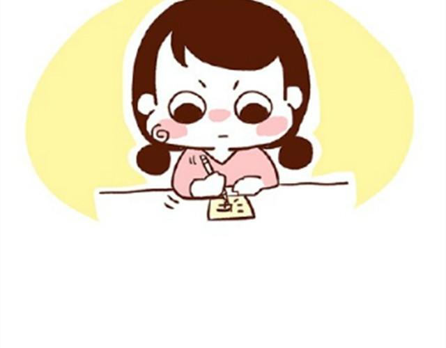 第27话 老公，蛋掉了！-第27话