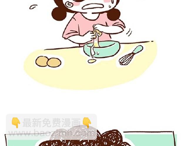 第27话 老公，蛋掉了！-第27话