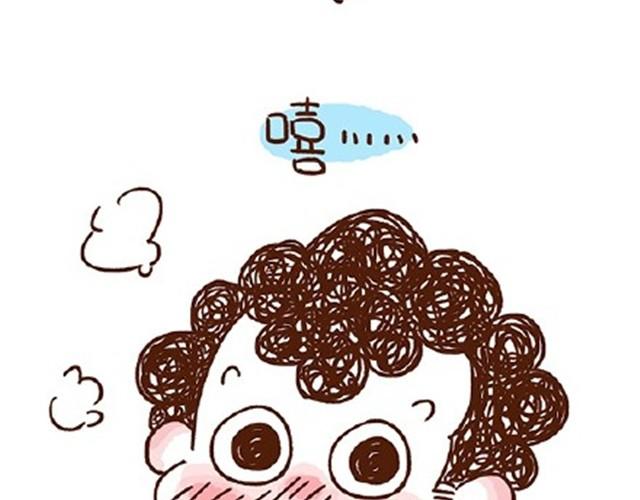 第27话 老公，蛋掉了！-第27话