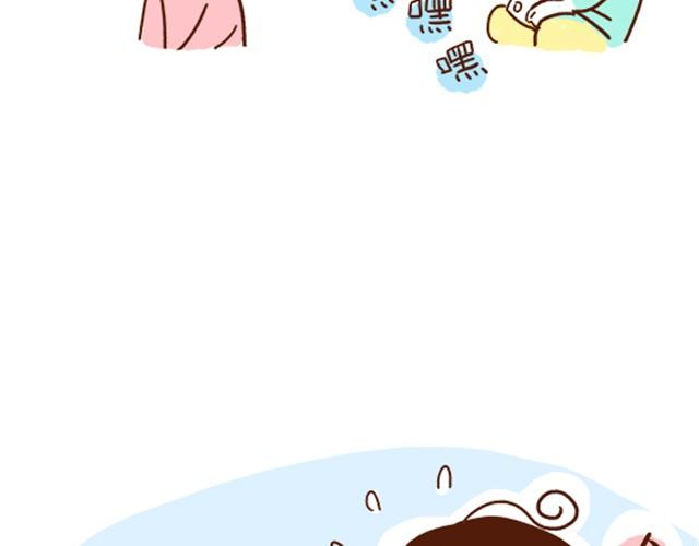 第29话 最萌身高差的一些问题-第29话